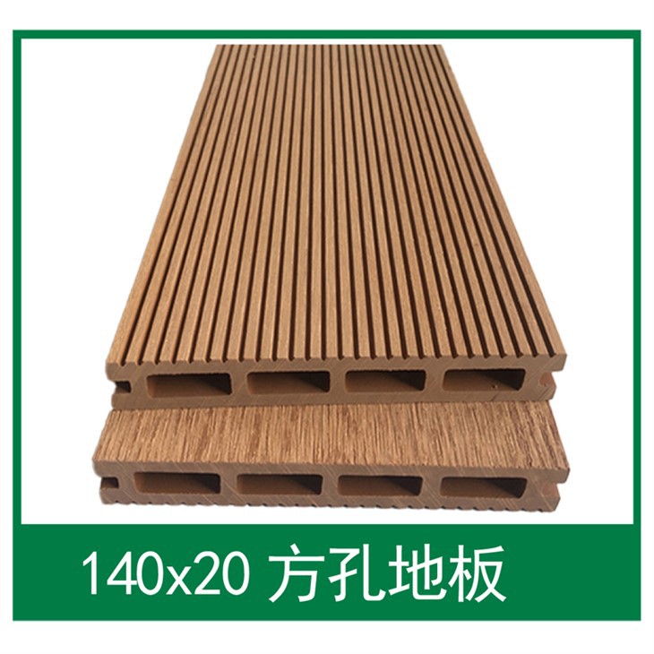 System Wal Awyr Agored WPC addurniadol